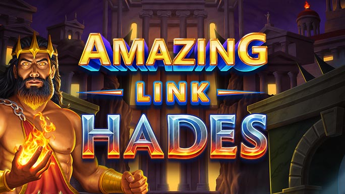 Amazing Link™ Hades